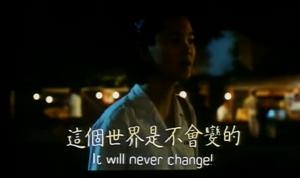 《牯嶺街少年殺人事件》