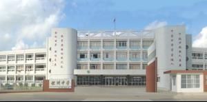 坦洲中學 坦洲中學