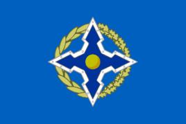 集體安全條約組織