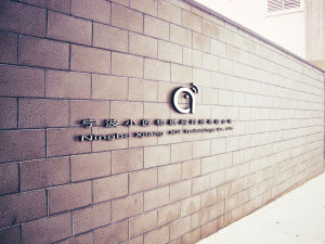 小匠物聯 小匠物聯