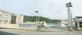 煤山鎮—長興天能電源有限公司