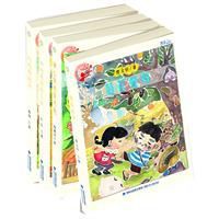 孩子最喜愛的作家自選集 孩子最喜愛的作家自選集
