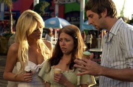 《美女和醜姑》 《美女和醜姑》