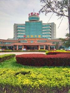 華泰大廈 華泰大廈