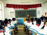 太谷縣北洸鄉西鹹陽國小