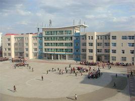 白城市明仁國小 白城市明仁國小