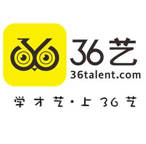 青島三十六藝網路科技有限公司 青島三十六藝網路科技有限公司