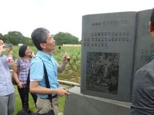 淺見洋二 淺見洋二