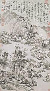 清惲壽平畫山水圖 清惲壽平畫山水圖