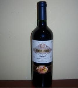 智利紅酒 智利紅酒