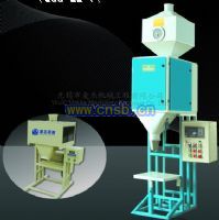 重力給料 重力給料