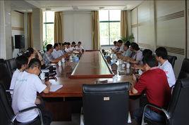 安徽省銅陵市農業委員會 安徽省銅陵市農業委員會