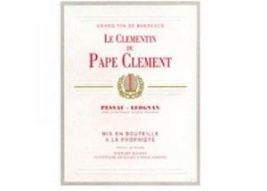 克萊蒙教皇莊園副牌