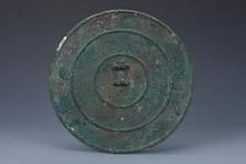 “黃龍元年”橫列式神獸紋銅鏡