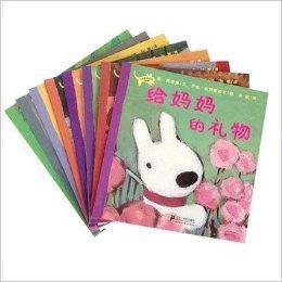 卡斯波和麗莎的故事蒲蒲蘭繪本 卡斯波和麗莎的故事蒲蒲蘭繪本