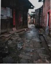 明塘村[湖南省永州市下轄村]