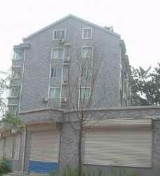 天方寶華苑 天方寶華苑