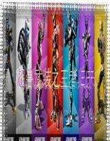 超獸武裝之王者歸來 超獸武裝之王者歸來