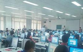 初級中藥師考試 初級中藥師考試