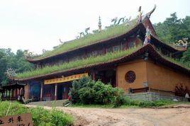 撫順高灣 撫順高灣