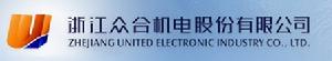 浙江眾合機電股份有限公司