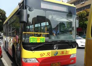 廈門公交671路 廈門公交671路