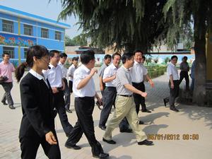 馬額中心幼稚園 馬額中心幼稚園