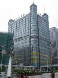 中融世紀廣場 中融世紀廣場