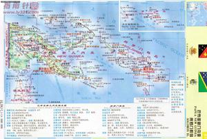 巴布亞紐幾內亞