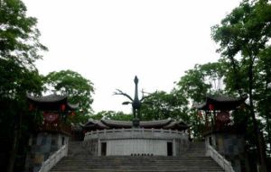 南華山神鳳文化景區一角