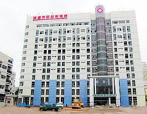 連平縣婦幼保健院 連平縣婦幼保健院