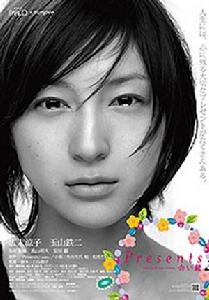 《情人鑰匙》 《情人鑰匙》