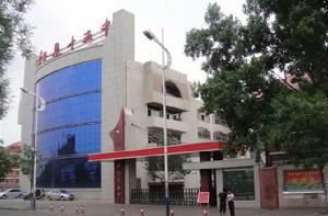 陽泉市第十五中學 陽泉市第十五中學