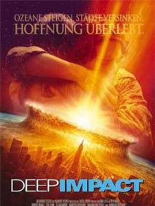 天地大衝撞2 天地大衝撞2