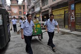 隆回縣衛生局 隆回縣衛生局