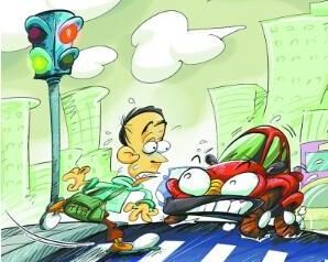 集體無意識 集體無意識