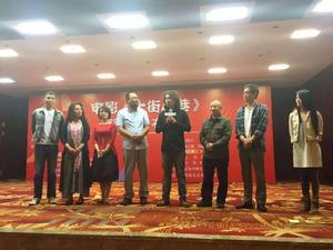 北京色彩盒子影視文化傳媒有限公司