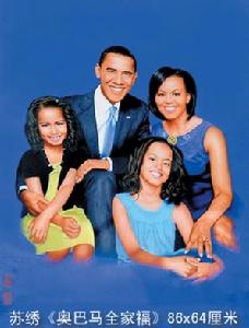 牟志紅指導繡制的蘇繡國禮