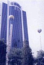 海劍大廈 海劍大廈