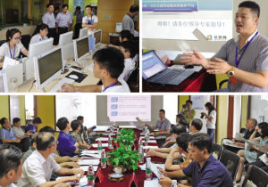 江蘇錢串串商務顧問有限公司 江蘇錢串串商務顧問有限公司