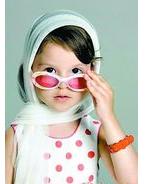 斯特拉坦 斯特拉坦