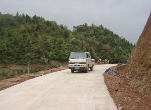 劍吉公路