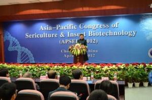 亞太昆蟲學會常設理事會 亞太昆蟲學會常設理事會