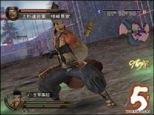 《戰國無雙2 帝國》