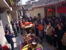 升龍轉火 升龍轉火