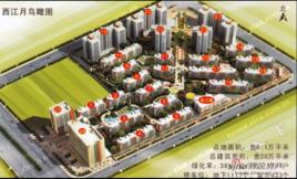 西江月花園 西江月花園