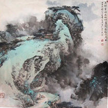 山水: 山居圖;75&times;75cm