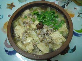 豆腐燉羊肉 豆腐燉羊肉