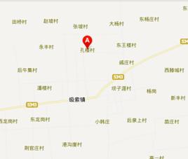 滕州孔樓村 滕州孔樓村