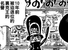 德雷斯羅薩悲劇 德雷斯羅薩悲劇